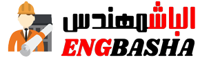 ENGBASHA-logo